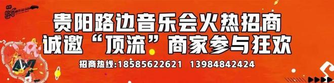 招联消费金融客服人工服务电话