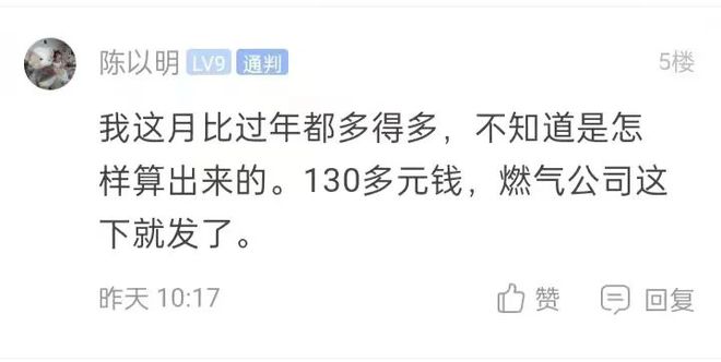 微业贷客服电话打不进去