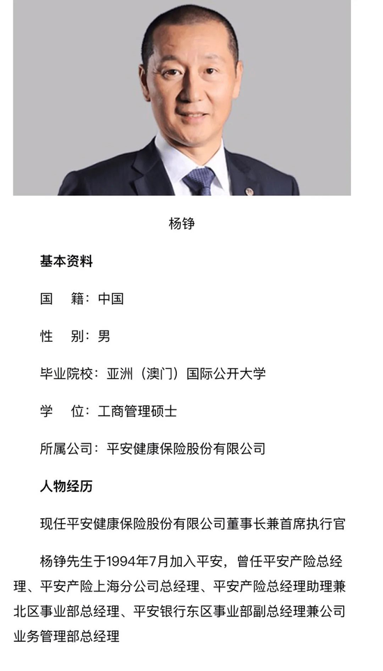 关于四川佳物小额贷如何一次性提前结清还款客服电话的信息
