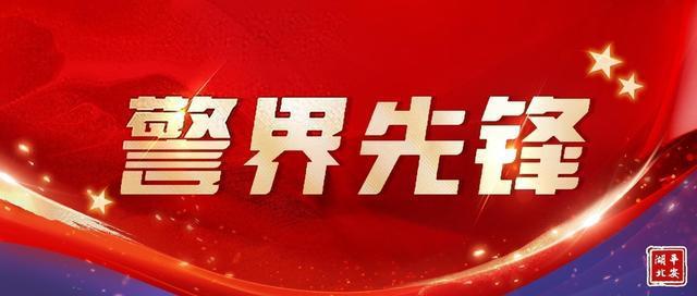 重庆京东盛际全天人工提前还款客服电话