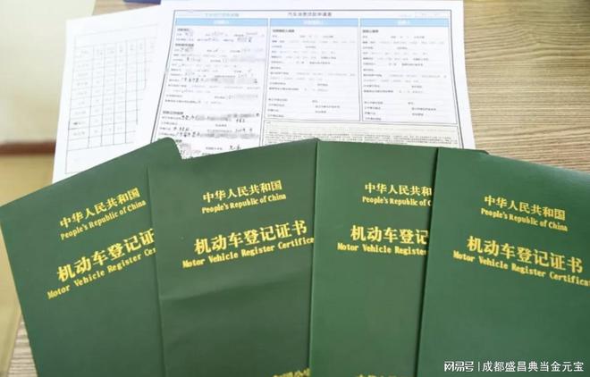 上海万达小额贷款人工提前结清还款客服咨询电话的简单介绍