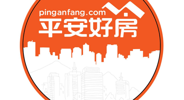 惠业贷人工服务24小时提前还款结清