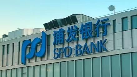 惠业贷人工服务24小时提前还款结清