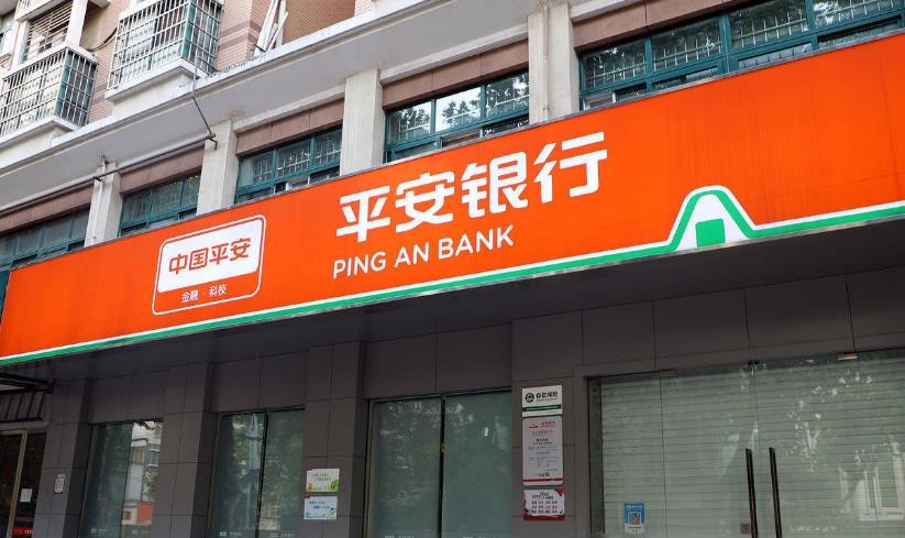 关于众安小贷公司哪个服务电话能转人工服务的信息