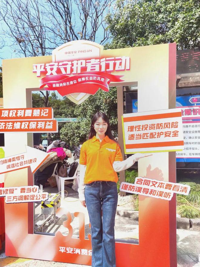 关于宜享花一次性提前还款结清人工客服电话的信息