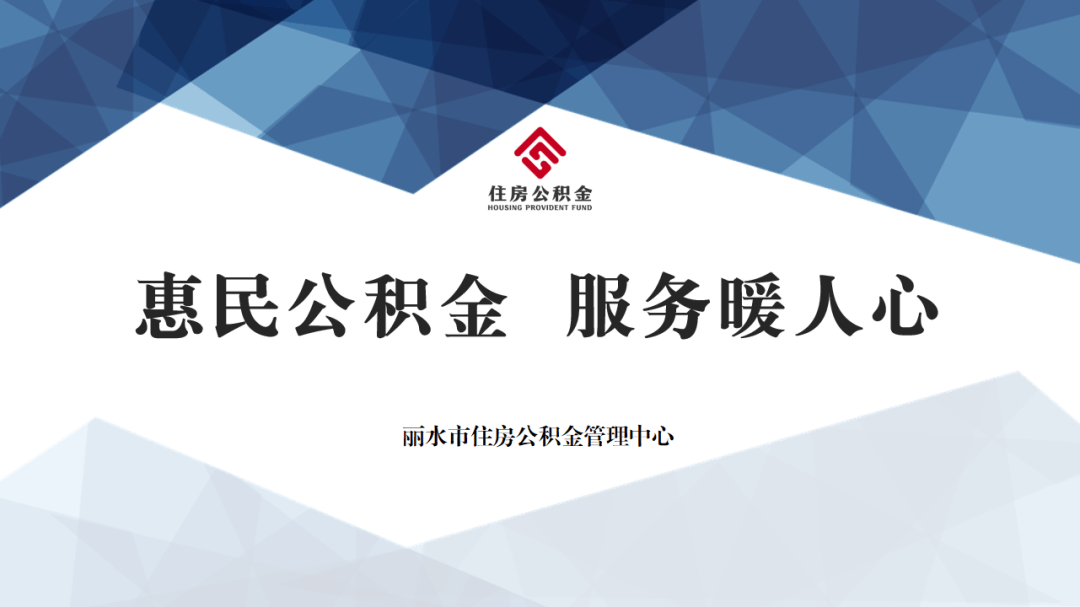 美团借钱提前结清还款限额失败客服咨询电话的简单介绍