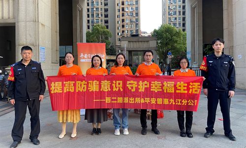 马上消费金融平台人工还款客服电话