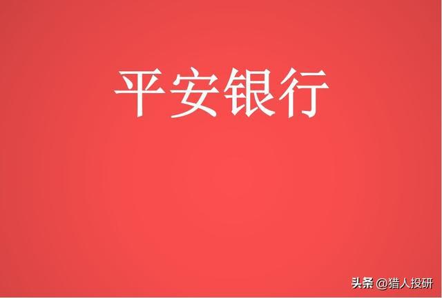 分期乐人工服务24小时提前还款结清的简单介绍