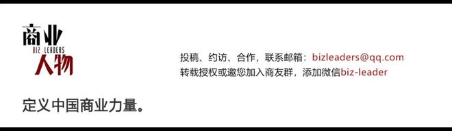 小辉付的客服人工服务电话