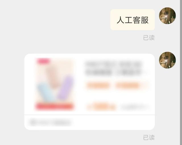 重庆市分众小额贷款怎么找人工客服电话还款失败咨询的简单介绍