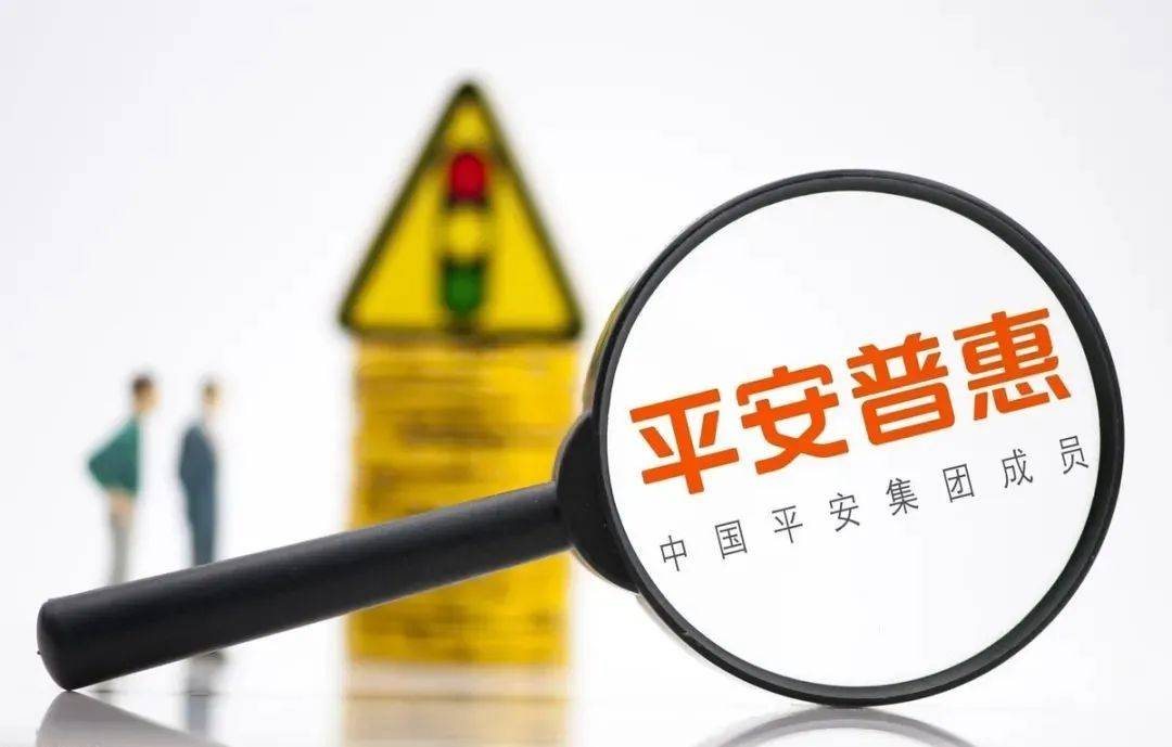 招联消费金融客服中心电话