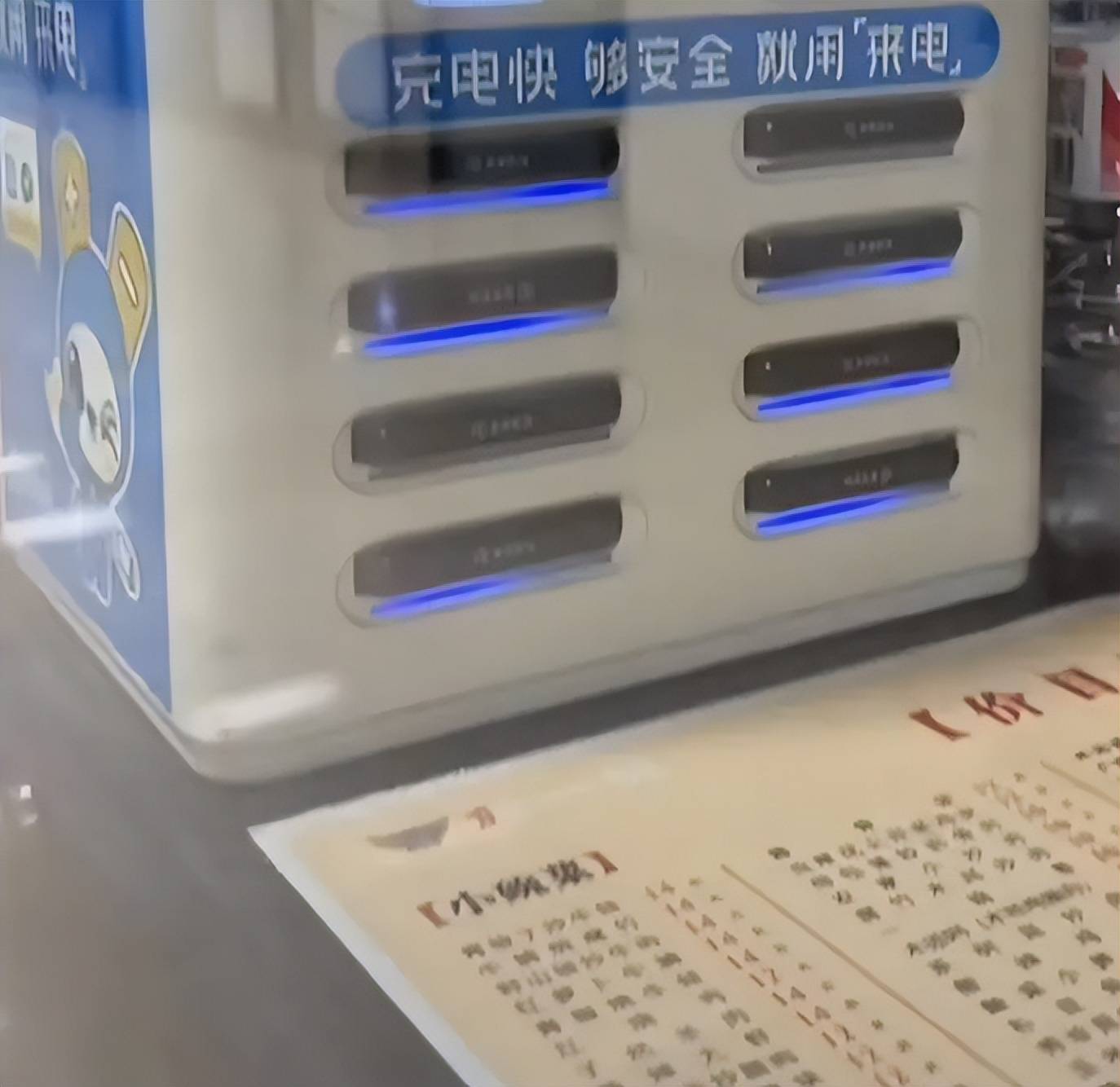 宜享花人工客服电话是多少