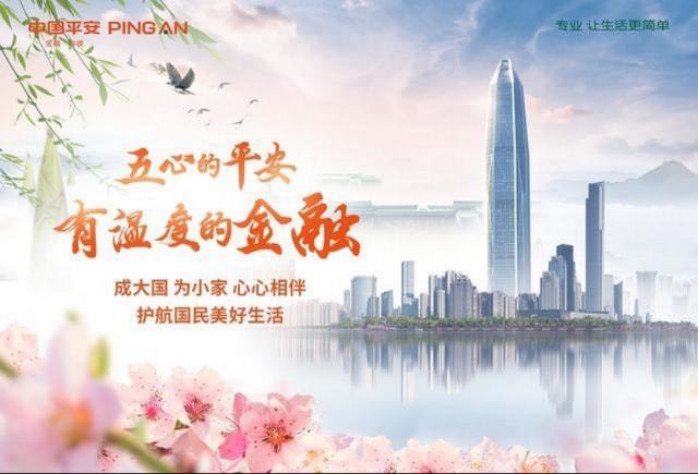 微业贷公司电话人工客服