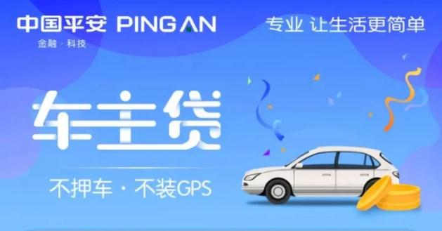 重庆美团三快公司哪个服务电话能转人工服务