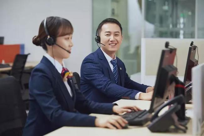 微业贷如何提前还款找人工客服电话多少