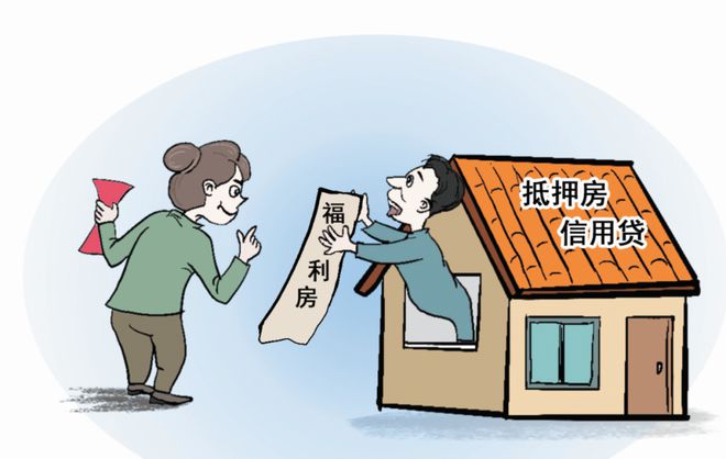 众安小贷客服电话打不进去