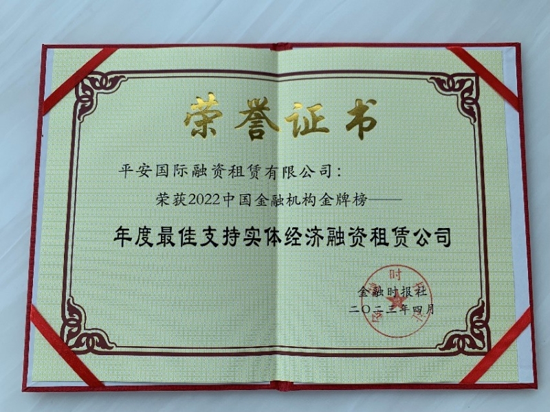 深圳市中融小额贷款公司在线人工客服热线怎么找?