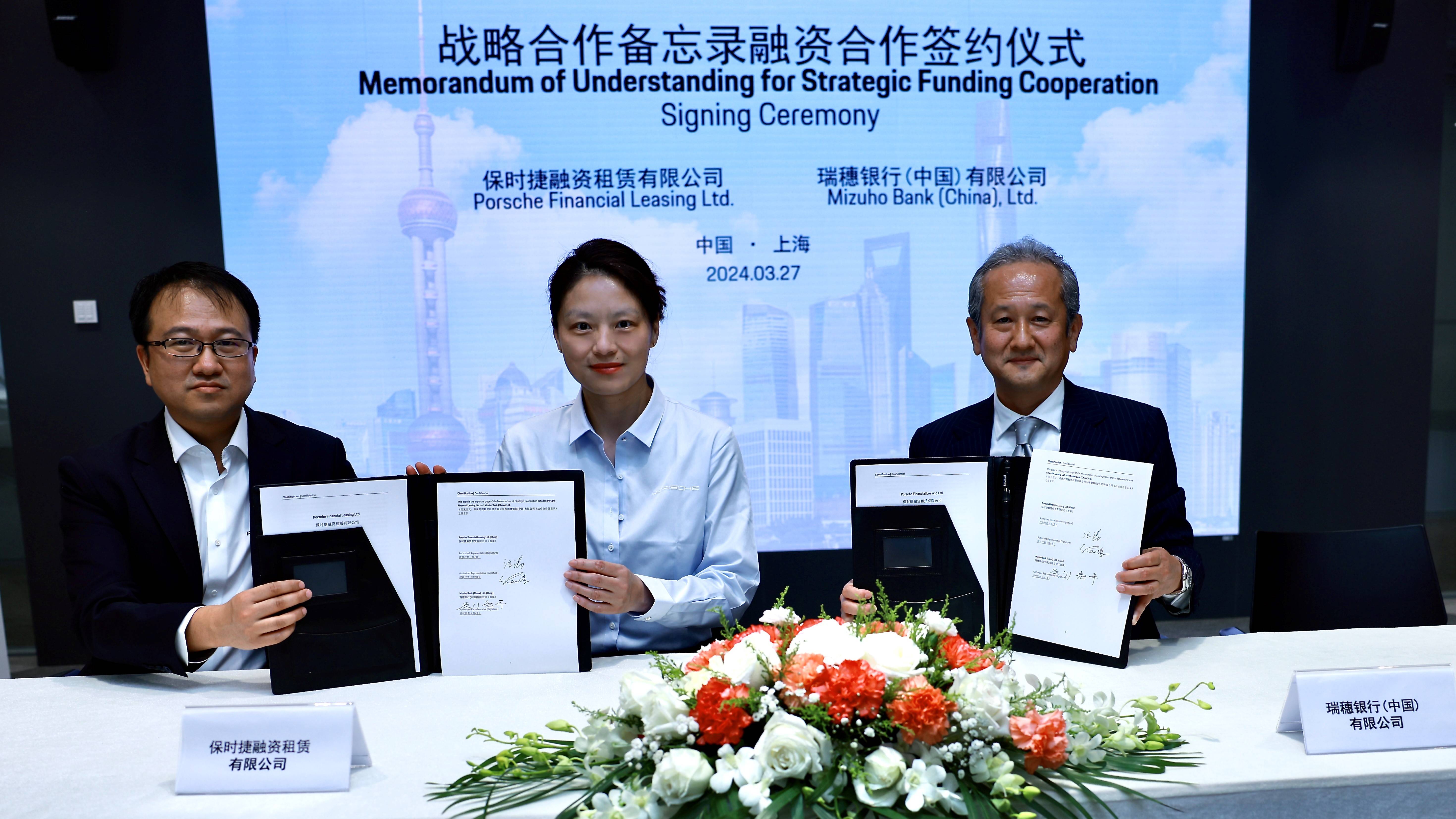 深圳市中融小额贷款公司在线人工客服热线怎么找?