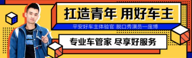 蚂蚁消金提前还款结清人工客服电话