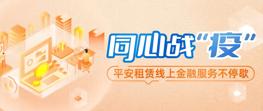蚂蚁消金客服中心电话