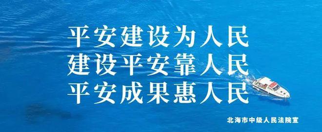 四川佳物小额贷24小时人工客服电话