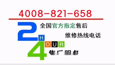 四川佳物小额贷24小时人工客服电话