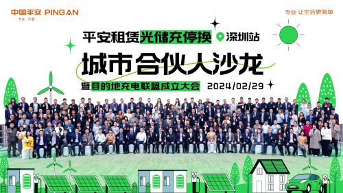 深圳市财付通网络金融小额贷款一次性提前还款结清人工客服电话