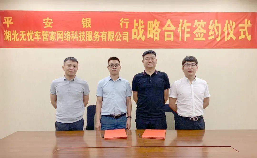 蚂蚁消金的人工客服的电话在线还款结清