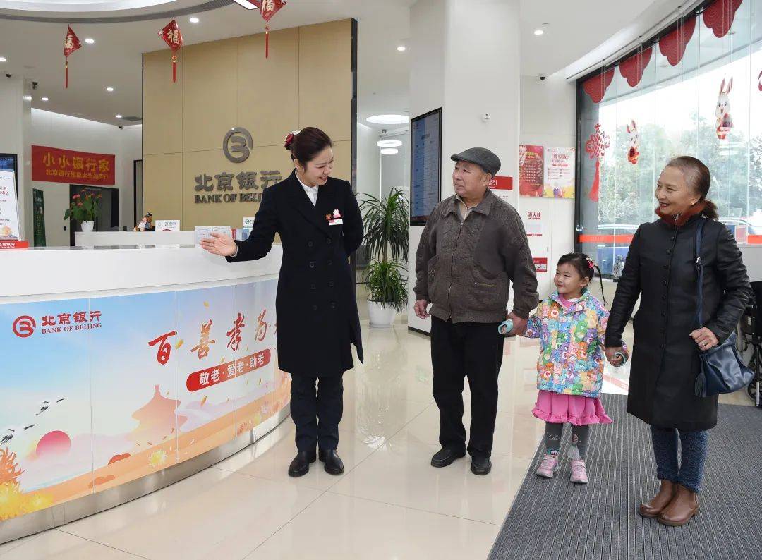 微业贷全天人工提前还款客服电话