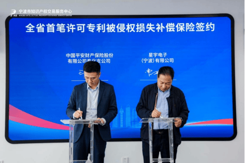 招联消费金融提前还款结清电话客服人工