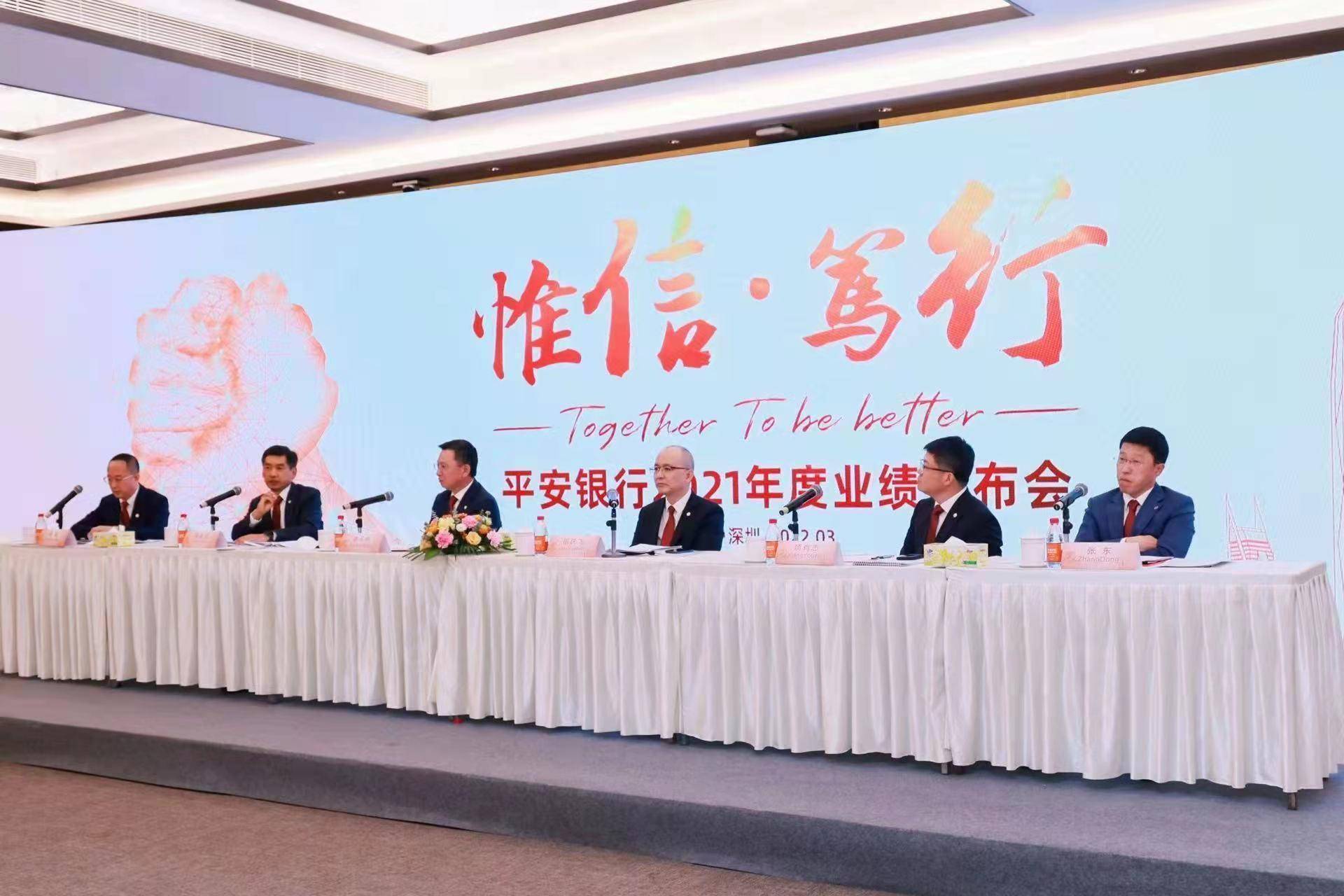 美团借钱人工服务24小时提前还款结清
