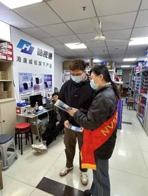 抖音放心借的提前一次性结清客服电话
