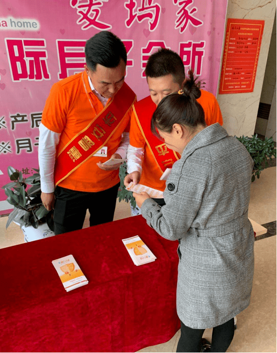 马上消费金融公司客服电话怎么转人工服务