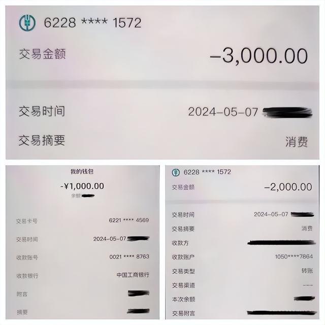 招联消费金融客服电话人工客服