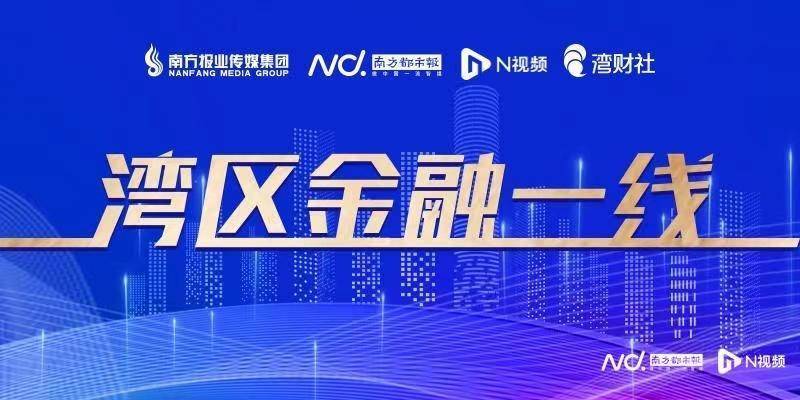 美团借钱平台人工还款客服电话