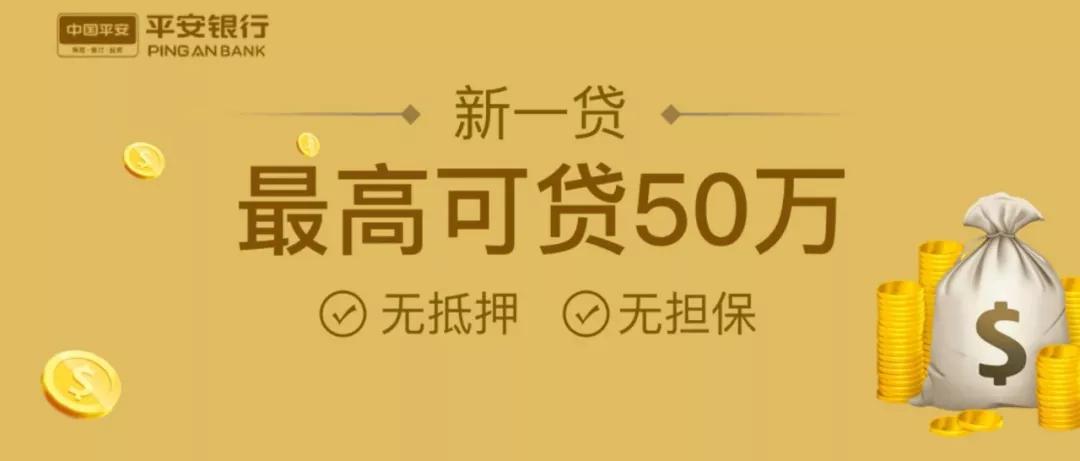 重庆京东盛际小额贷款app还款电话的人工客服中心