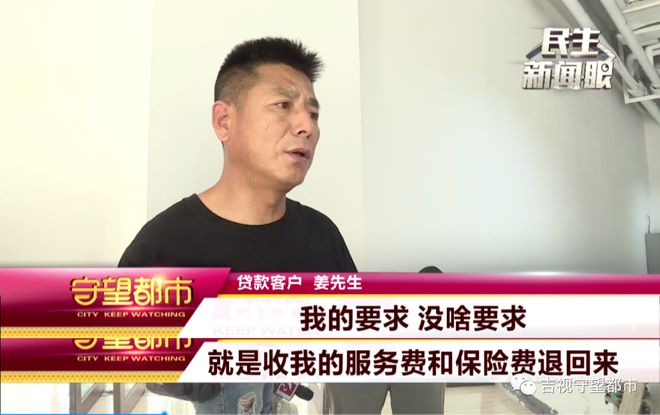 小辉付客服中心电话