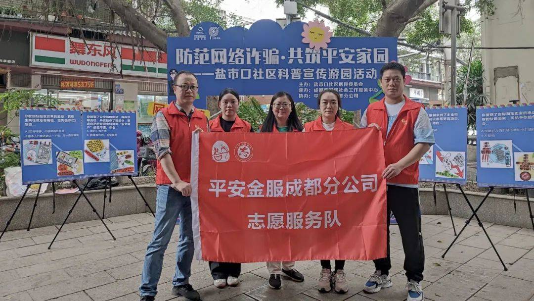 深圳市中融小额贷款客服电话人工客服