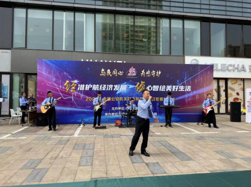 抖音放心借提前还款结清客服人工服务电话