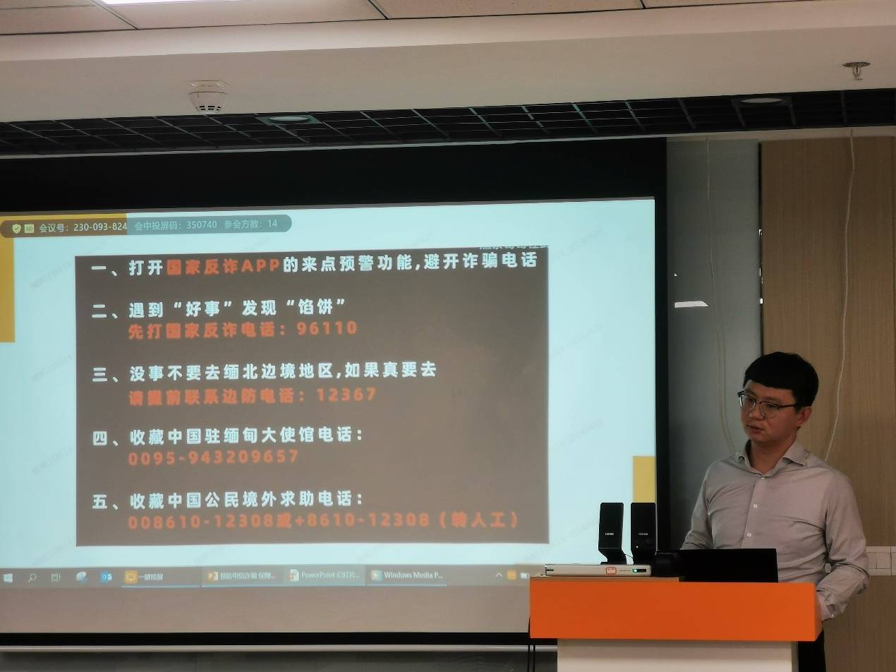 抖音放心借提前还款结清客服人工服务电话