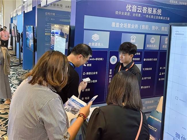 重庆市分众小额贷款人工客服咨询热线