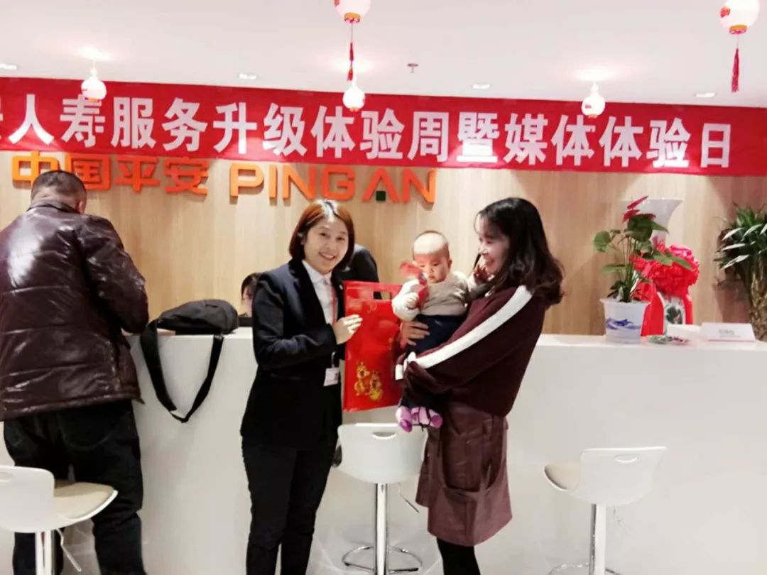 小辉付在线人工客服热线怎么找