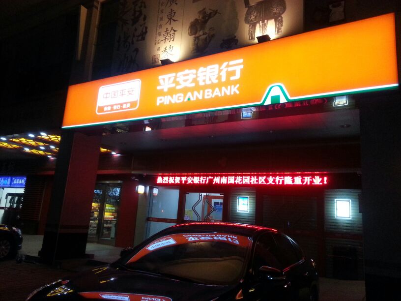 佳物小贷24小时人工客服电话