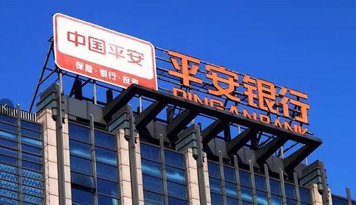 众安小贷一次性结清还款客服电话是什么