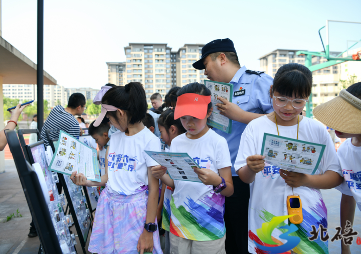 抖音放心借客服电话