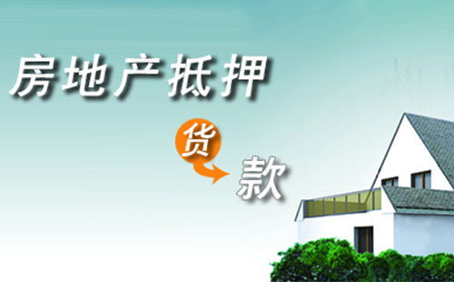 众安小贷如何一次性提前结清还款客服电话