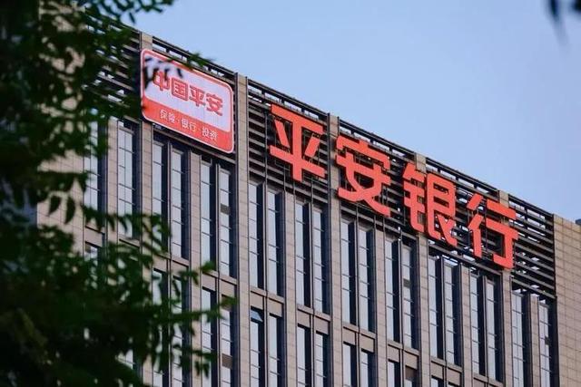 安逸花公司电话人工客服