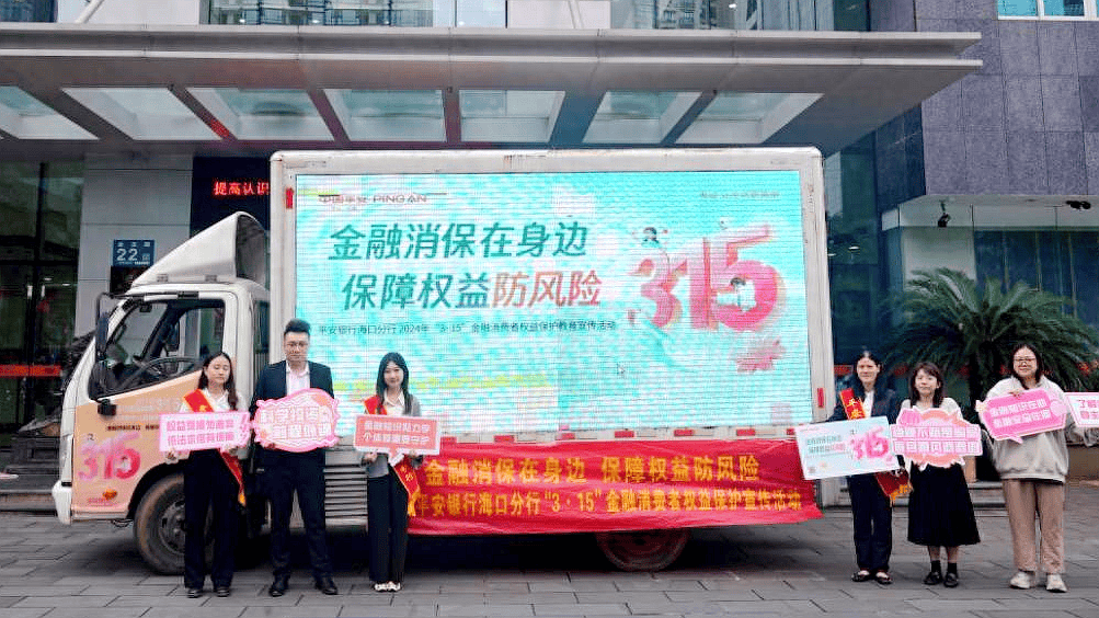 佳物小贷提前还款结清客服电话热线