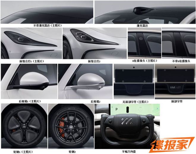 招联好期贷提前还款结清限额咨询客服联系电话