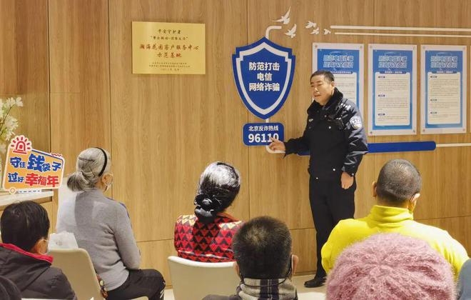 众安小贷公司客服电话人工客服